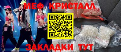 кокаин колумбия Ливны