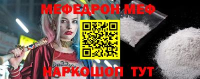 кокаин колумбия Ливны
