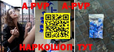 прущая мука Ликино-Дулёво