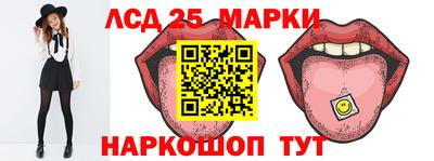 кокаин колумбия Ливны