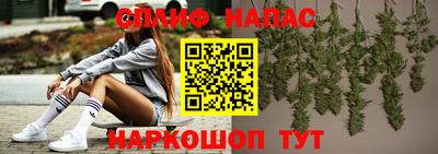 прущая мука Ликино-Дулёво