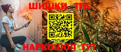 альфа пвп Лесосибирск