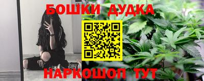 кокаин колумбия Ливны