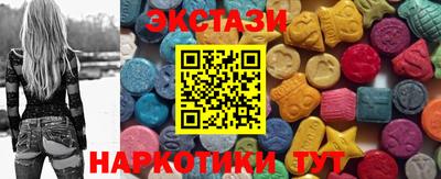 кокаин колумбия Ливны