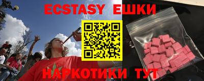 прущая мука Ликино-Дулёво