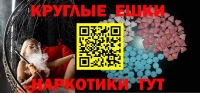 кокаин колумбия Ливны