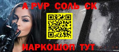 кокаин колумбия Ливны