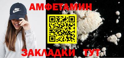 прущая мука Ликино-Дулёво