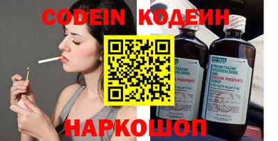 прущая мука Ликино-Дулёво