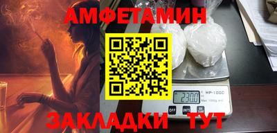 прущая мука Ликино-Дулёво