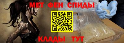кокаин колумбия Ливны