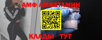 кокаин колумбия Ливны
