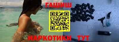 прущая мука Ликино-Дулёво