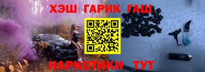 кокаин колумбия Ливны