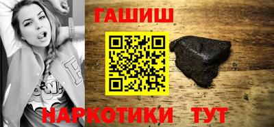 прущая мука Ликино-Дулёво