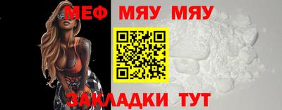 кокаин колумбия Ливны