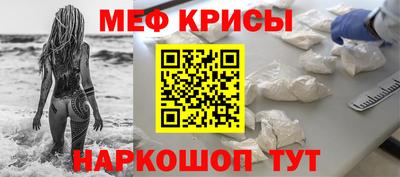 кокаин колумбия Ливны