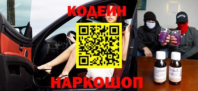 кокаин колумбия Ливны